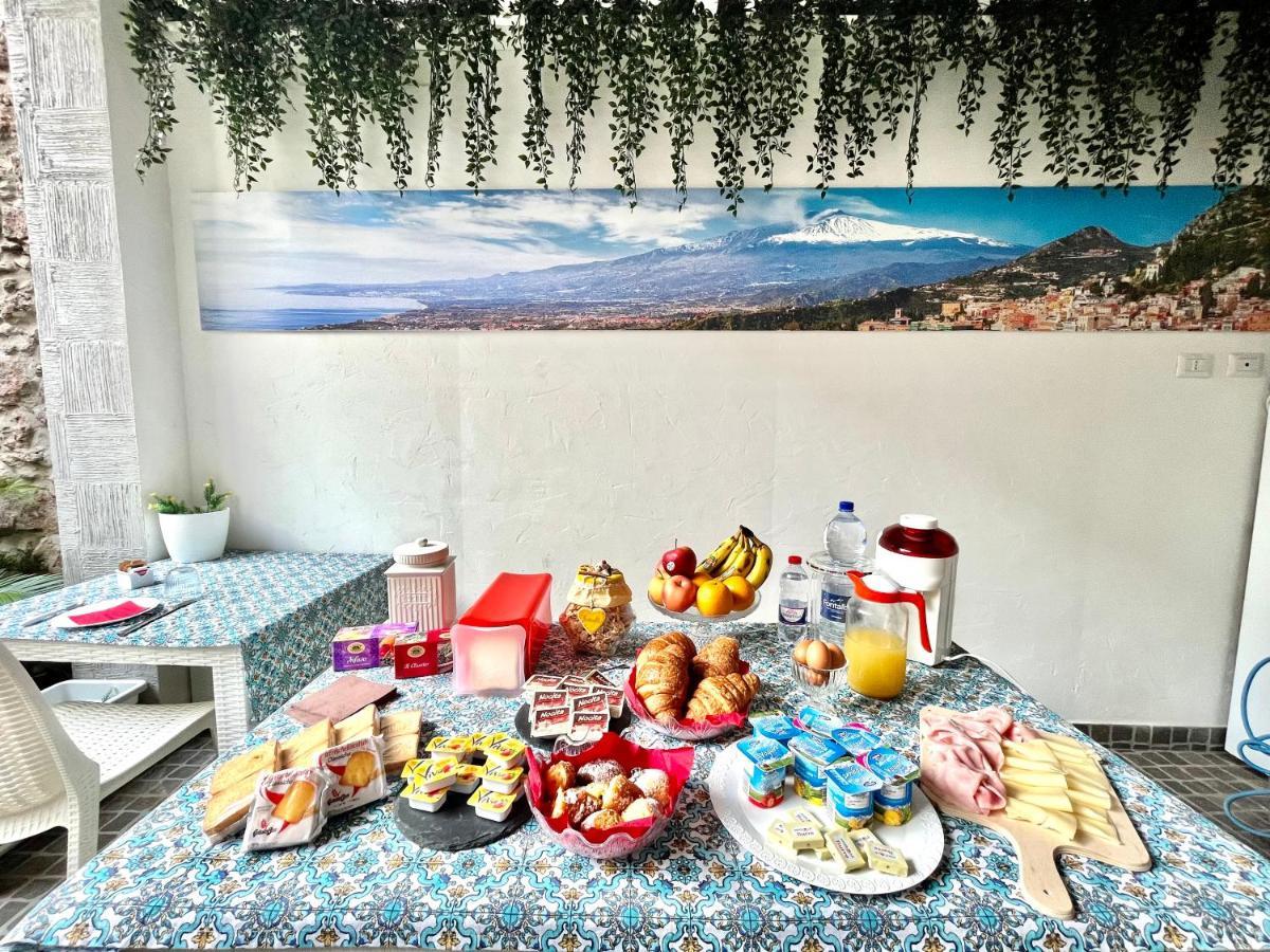 Catania Rooms Dış mekan fotoğraf